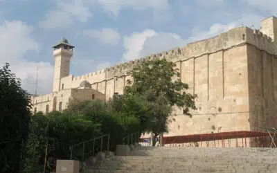 Mearat Hamachpela (Cave of the Patriarchs): Hebron, Israel